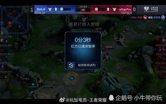 更是心理的