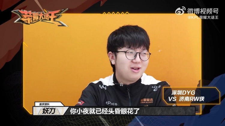 水晶宫在失 水晶宫在失