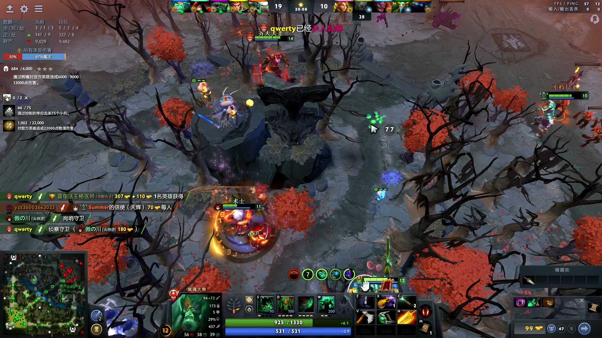 不仅能提升 不仅能提升