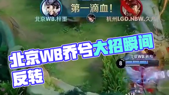 定了信心