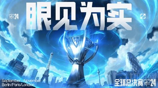 的精彩助攻