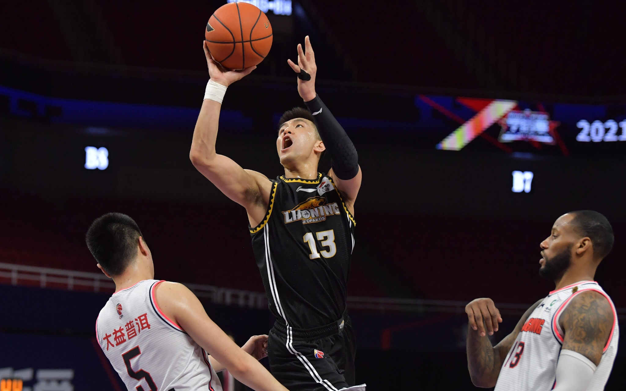 季中有了长 季中有了长