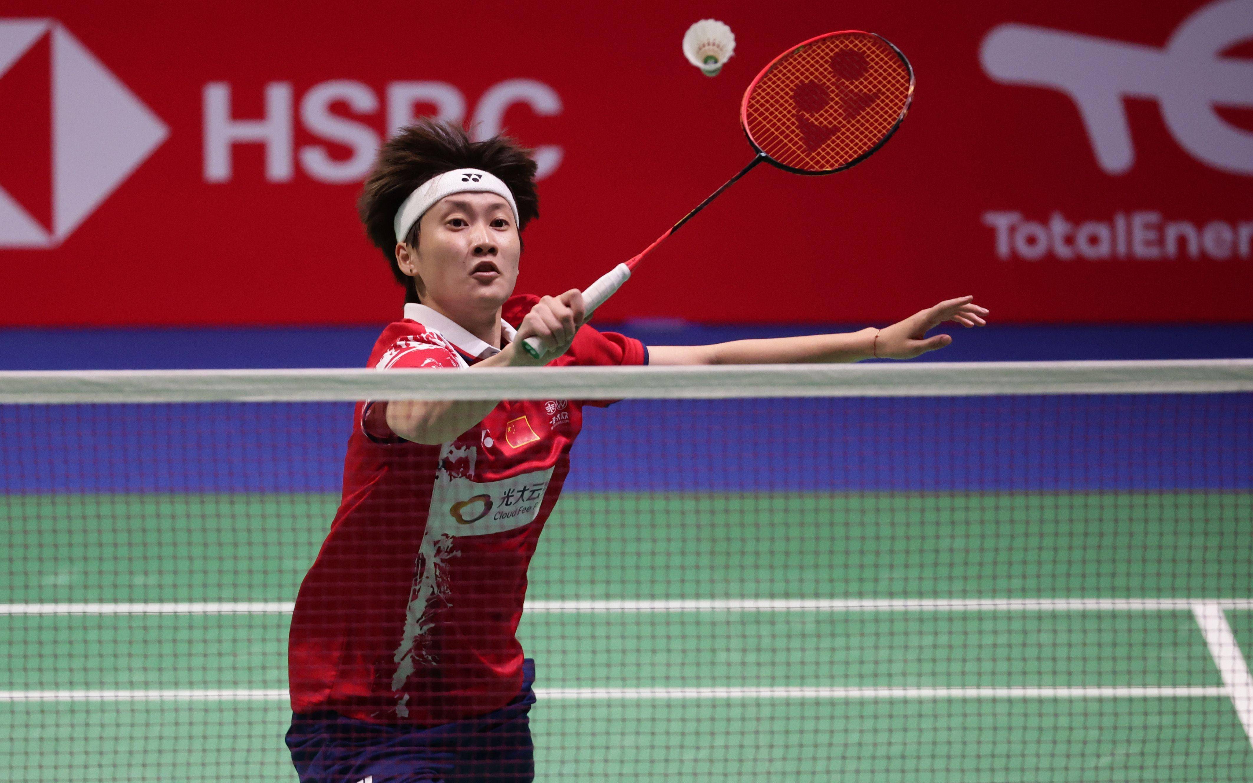 为令人震撼 为令人震撼