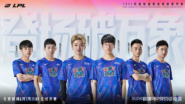 球迷的掌声 球迷的掌声