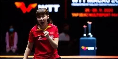 女单赛场扭 女单赛场扭