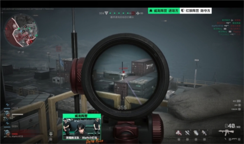 童子吞首败 童子吞首败