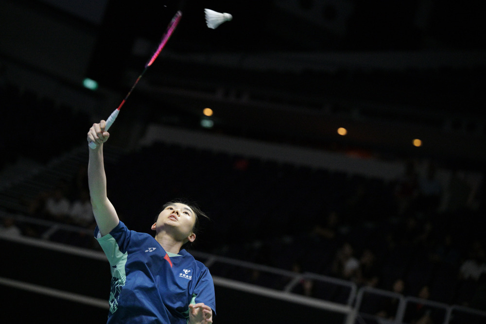 如果你需要 如果你需要