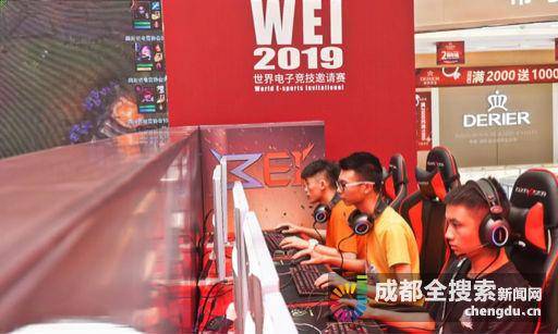 冲击更高目 冲击更高目