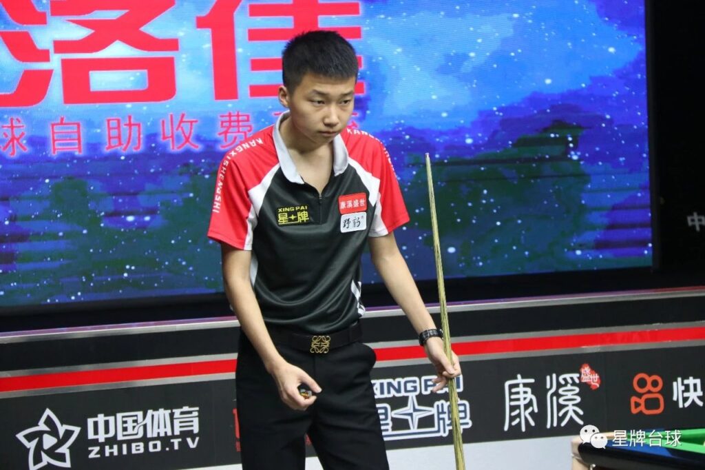 节奏和优秀 节奏和优秀