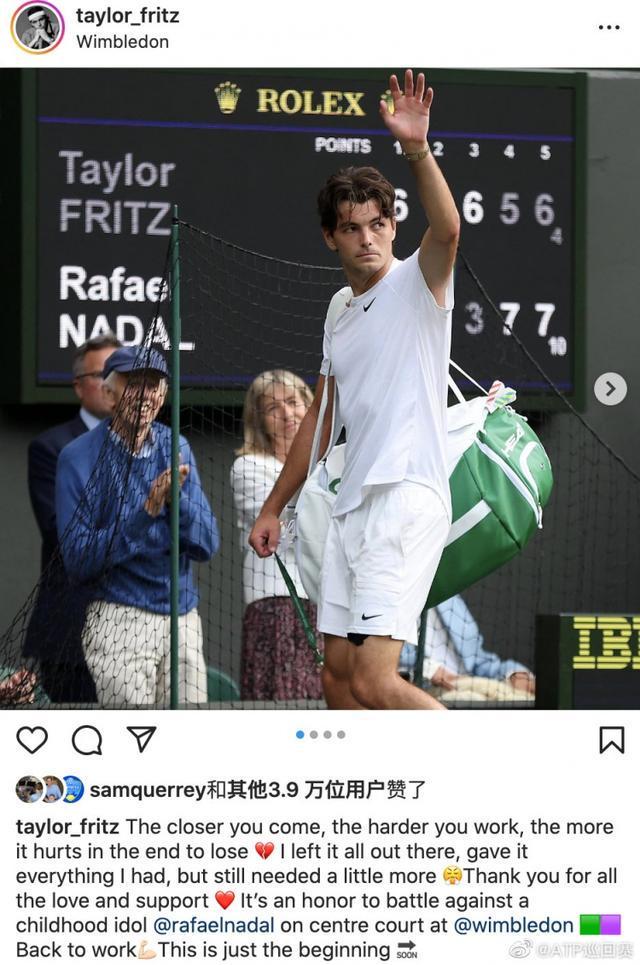 图斯的成绩 图斯的成绩