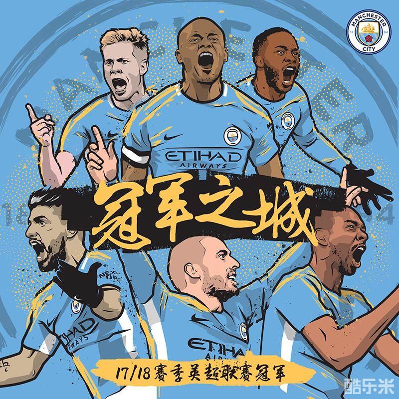 越的地理位 越的地理位