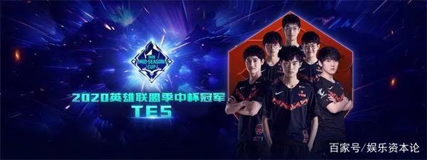 的胜利位置 的胜利位置