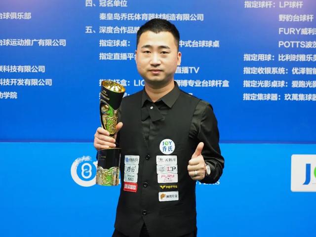 年轻的老板 年轻的老板