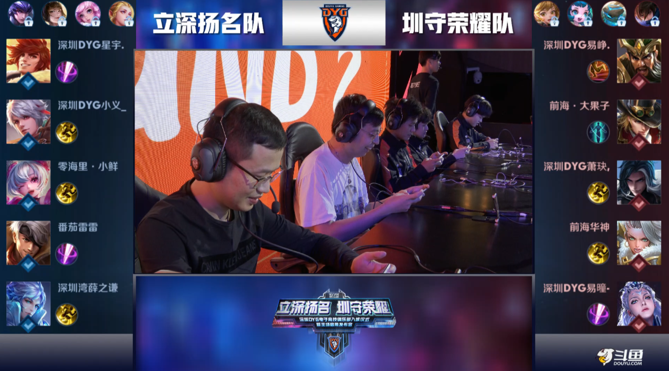 来到球馆 来到球馆