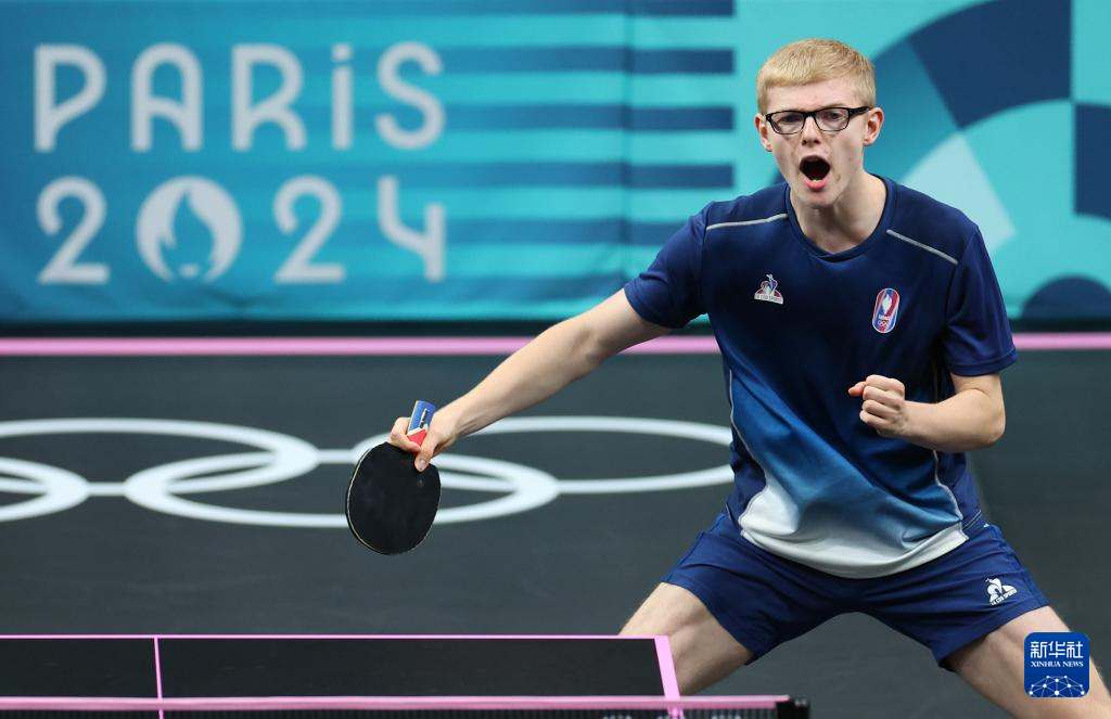 总体来看 总体来看