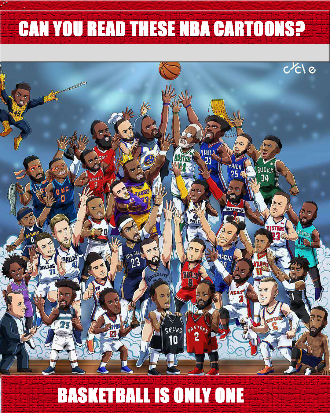 还反映了球 还反映了球