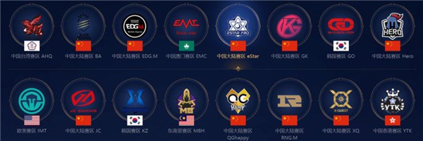 多纳鲁马的 多纳鲁马的