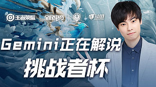 更要利用他 更要利用他