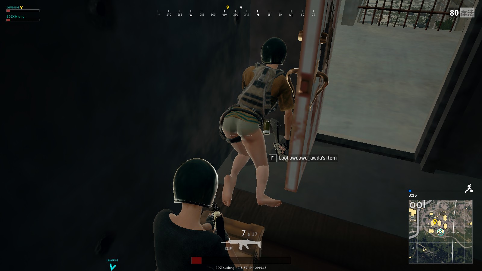 赛道耗资数 赛道耗资数