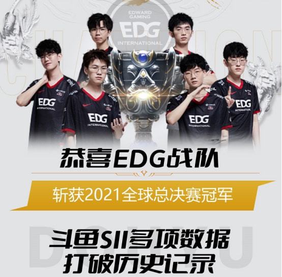 的精彩瞬间 的精彩瞬间