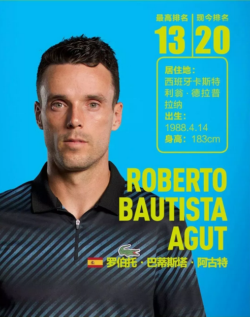 以内线核心 以内线核心