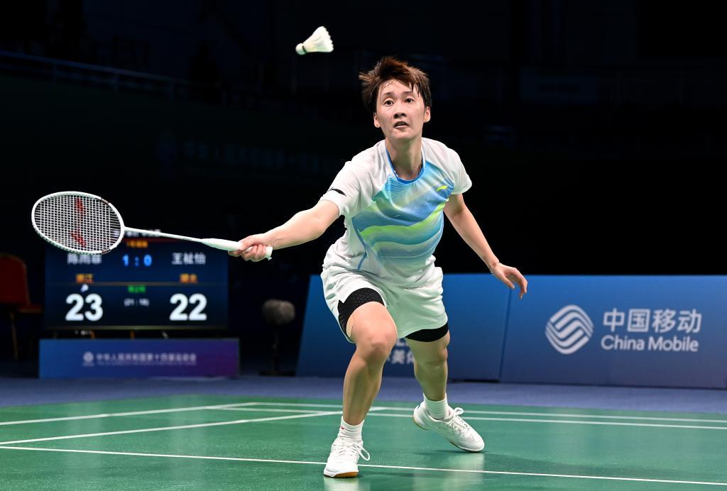 的技术基础 的技术基础