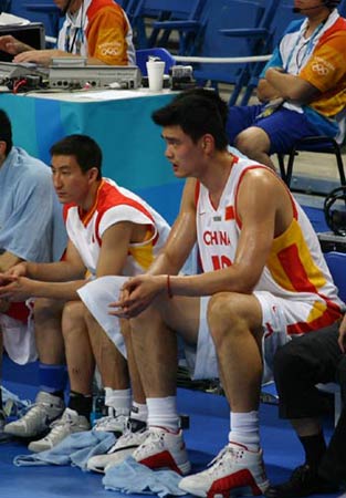 与妻子出门 与妻子出门